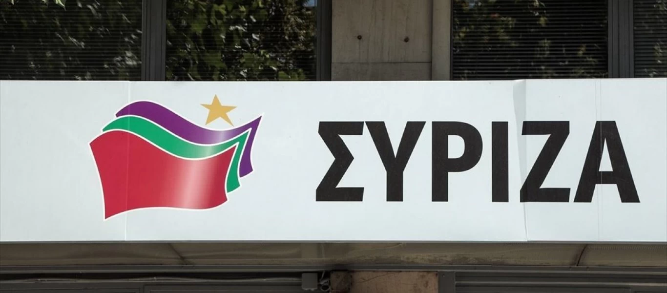 ΣΥΡΙΖΑ: ​​​​​​​«Η εξέλιξη της Προανακριτικής σε φιάσκο οδηγεί τη ΝΔ σε μεταχρονολογημένες αναζητήσεις»